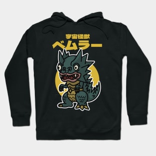 Space Kaiju Bemular Chibi Style Kawaii Hoodie